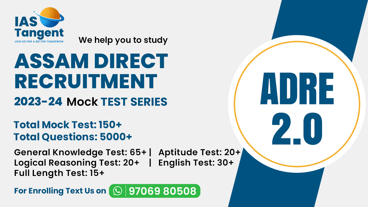 ADRE 2.0 Grade III & Grade IV Mock Test Series by IAS Tangent